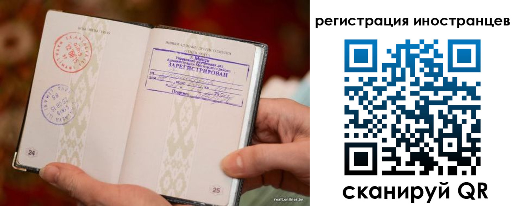 пропишу в квартире в Хадыженске